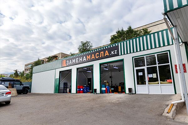 Навои - Торайгырова