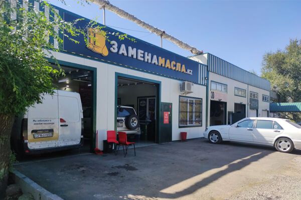 Яссауи - Жандосова